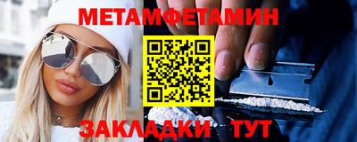 ГАЛЛЮЦИНОГЕННЫЕ ГРИБЫ Кимры