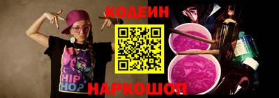 ГАЛЛЮЦИНОГЕННЫЕ ГРИБЫ Кимры