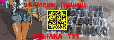 винт Кингисепп