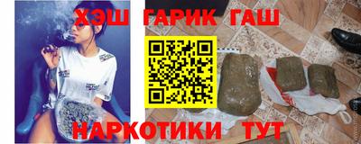 винт Кингисепп