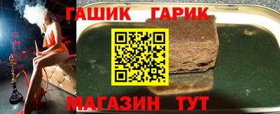 а пвп мука Кинель