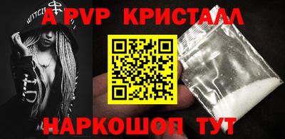ГАЛЛЮЦИНОГЕННЫЕ ГРИБЫ Кимры