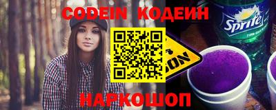 ГАЛЛЮЦИНОГЕННЫЕ ГРИБЫ Кимры