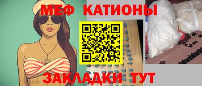 а пвп мука Кинель