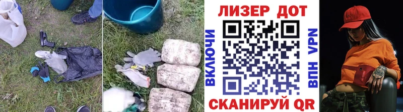 LSD-25 экстази кислота  OMG ССЫЛКА  Ставрополь 